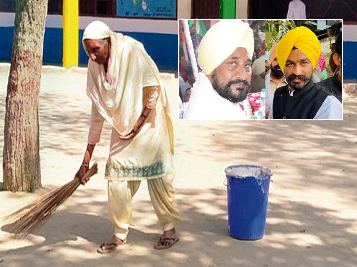 Punjab: నా కొడుకు ఎమ్మెల్యే అయితేనేం.. స్వీపర్ పని మాత్రం వదలను..