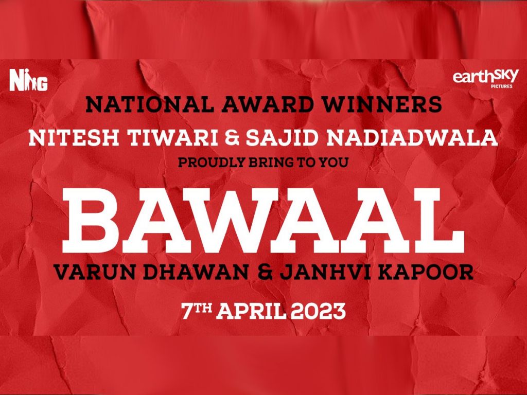 Bawaal