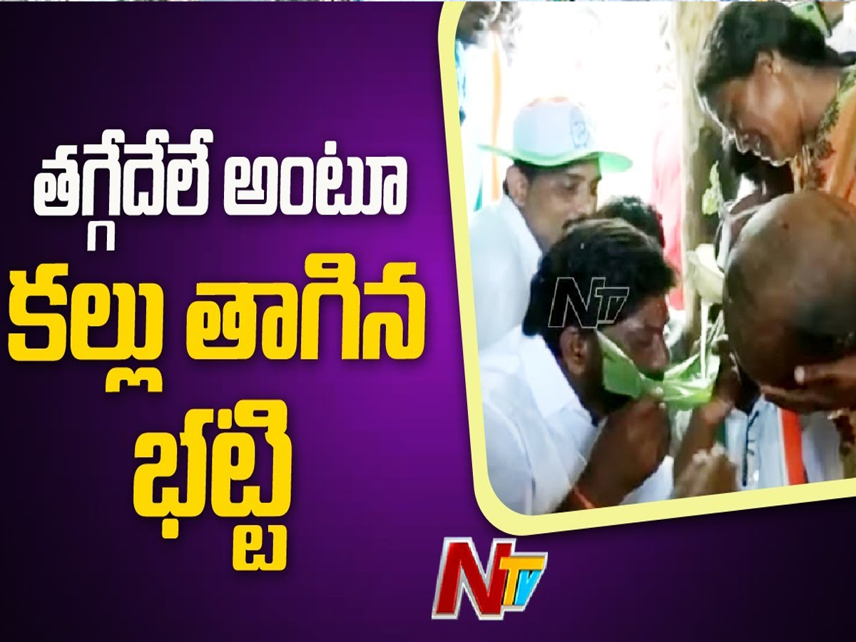 Bhatti Vikramarka: పాదయాత్రలో కల్లు తాగిన భట్టి