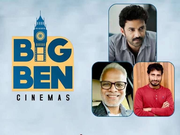 30 weds 21: చైతన్యరావ్‌ హీరోగా మరో సినిమా!