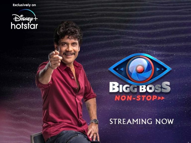 Bigg Boss Non Stop : హౌజ్ లోకి వైల్డ్ కార్డు ఎంట్రీ !