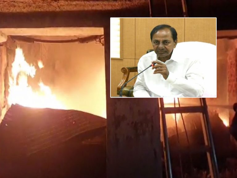 KCR: బోయిగూడ అగ్నిప్రమాదంపై సీఎం దిగ్భ్రాంతి.. ఎక్స్‌గ్రేషియా ప్రకటన