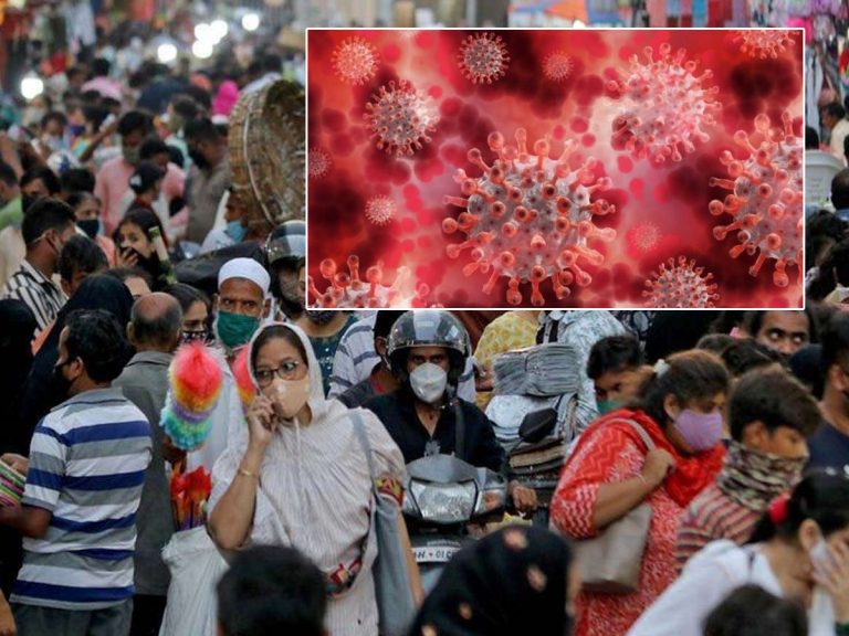 COVID 19: కేంద్రం హెచ్చరికలు.. ప్రజల్లో మళ్లీ ఆందోళన..!