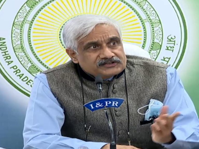 AP: కొత్త జిల్లాల ఏర్పాటు.. దూకుడు పెంచిన ప్రభుత్వం