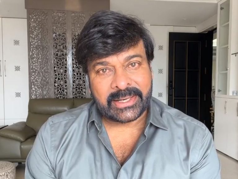 Chiranjeevi : సాంస్కృతిక మహోత్సవాలపై స్పెషల్ వీడియో