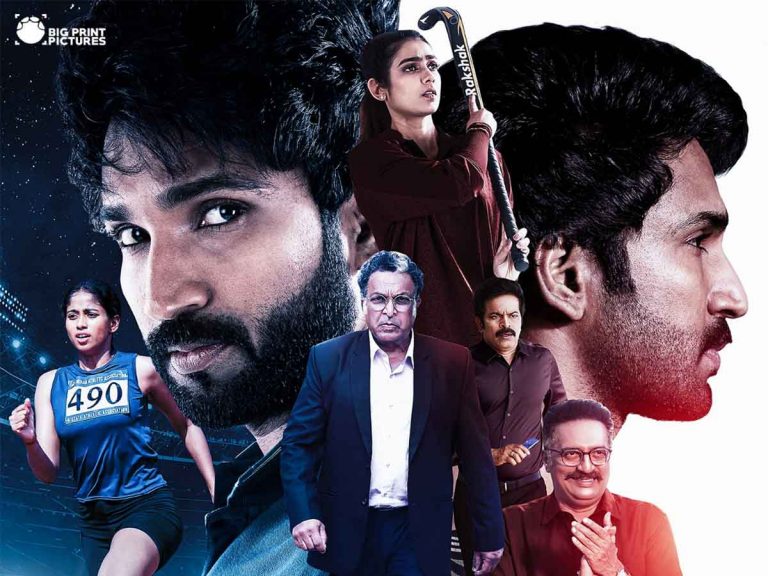 Clap Movie Review : సిన్సియర్ అటెమ్ట్!