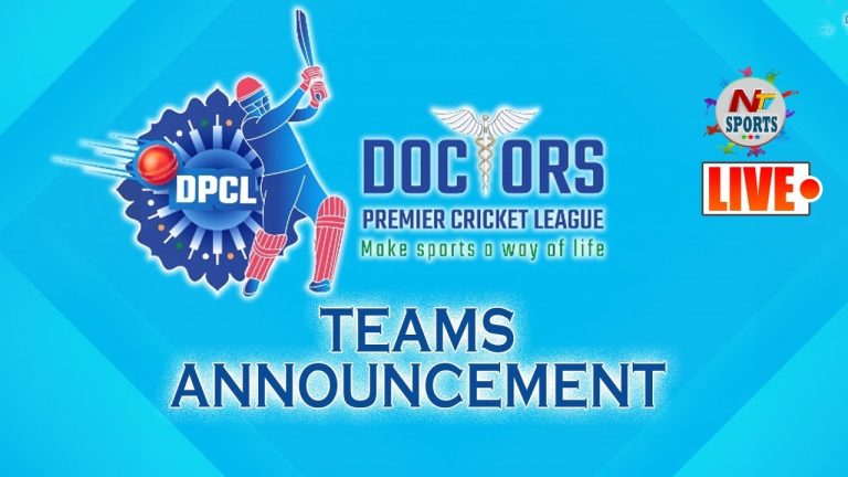 Live : డాక్టర్స్ ప్రీమియర్ లీగ్ టీమ్స్ అనౌన్స్ మెంట్..