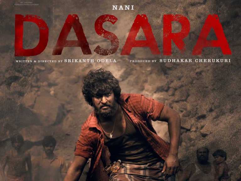 Spark of Dasara : షాకింగ్ ట్రాన్స్ఫర్మేషన్… ఊర మాస్ లుక్ లో నాని