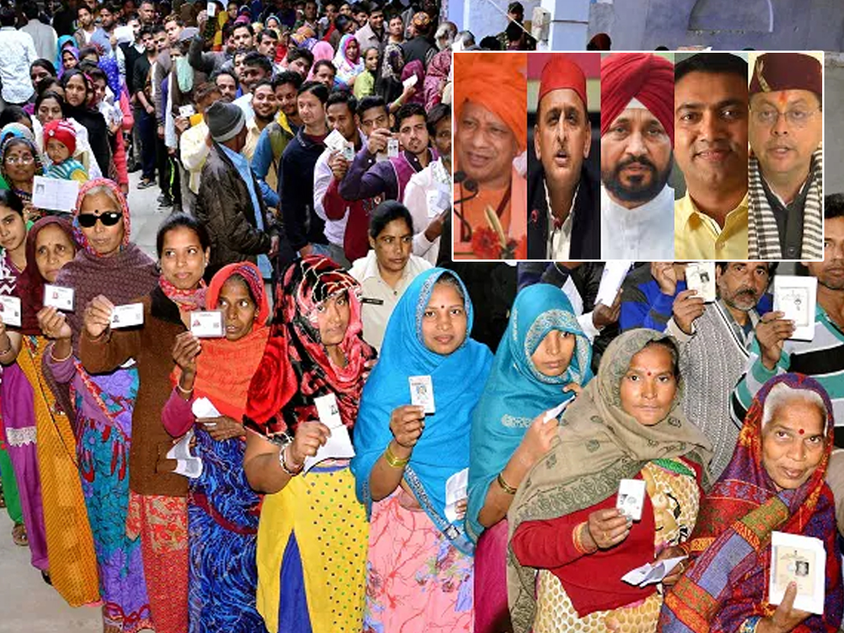 Exit Polls 2022: 3 రాష్ట్రాల్లో బీజేపీ, పంజాబ్‌లో ఆప్‌, గోవాలో హోరా హోరీ