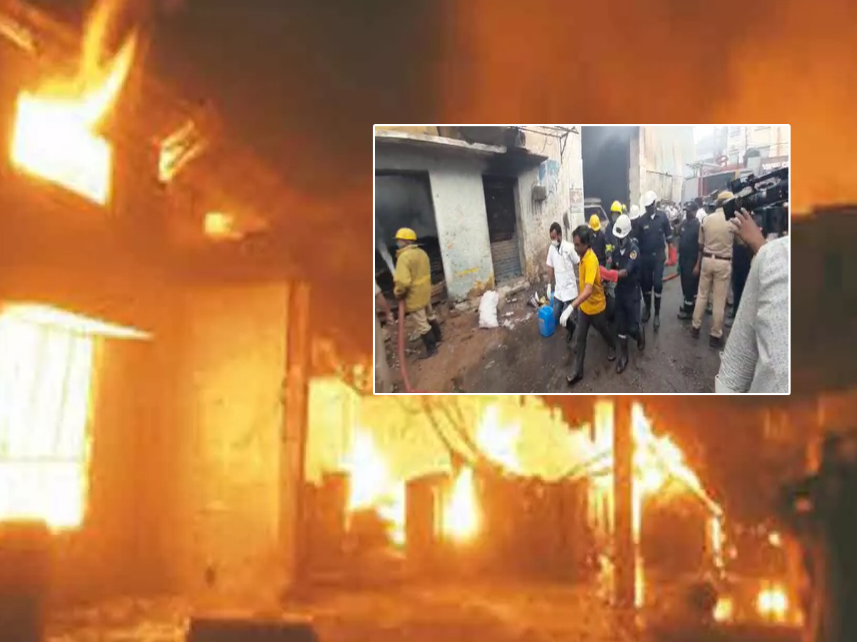 Fire Accident: హైదరాబాద్‌లో భారీ అగ్నిప్రమాదం.. 11 మంది సజీవదహనం