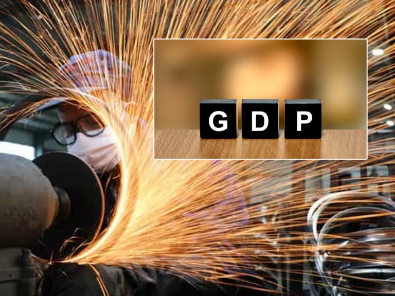 GDP: వృద్ధి రేటులో పురోగతి.. భారతే టాప్..!