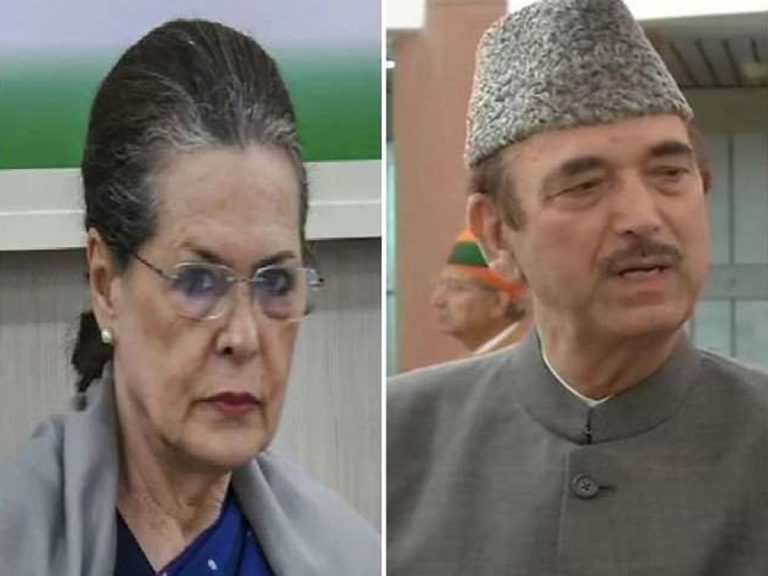 Congress: సోనియా గాంధీతో భేటీకానున్న ఆజాద్‌..!