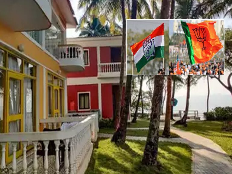 Goa: ఫలితాలపై ఉత్కంఠ.. క్యాంపులకు అభ్యర్థులు..