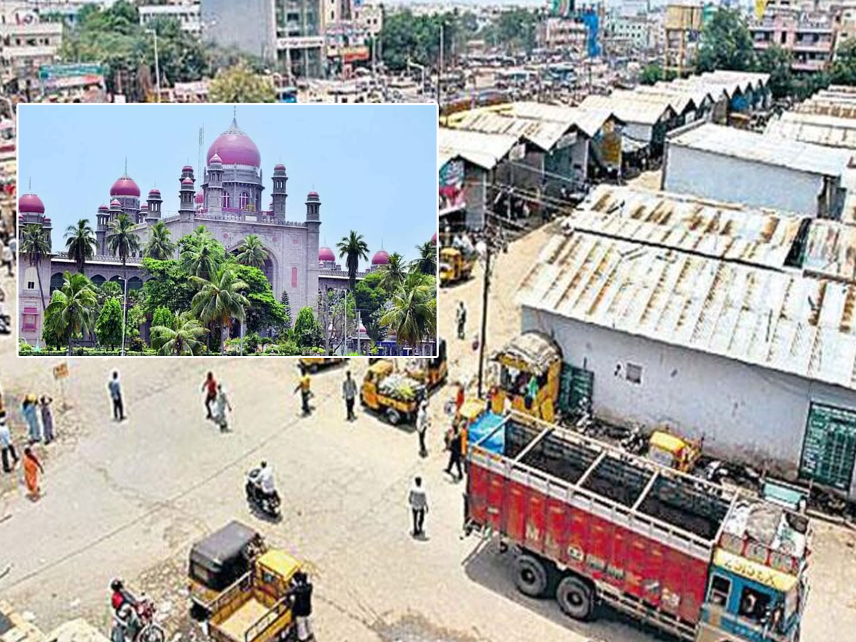 High Court: వెంటనే గడ్డిఅన్నారం ఫ్రూట్‌ మార్కెట్‌ తెరవాలి.. హైకోర్టు ఆదేశాలు