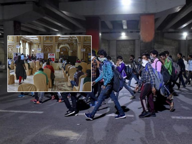 Telangana: ప్రభుత్వ ప్రకటనతో కొత్త ఆశలు.. వారంతా సిటీకి క్యూ..!