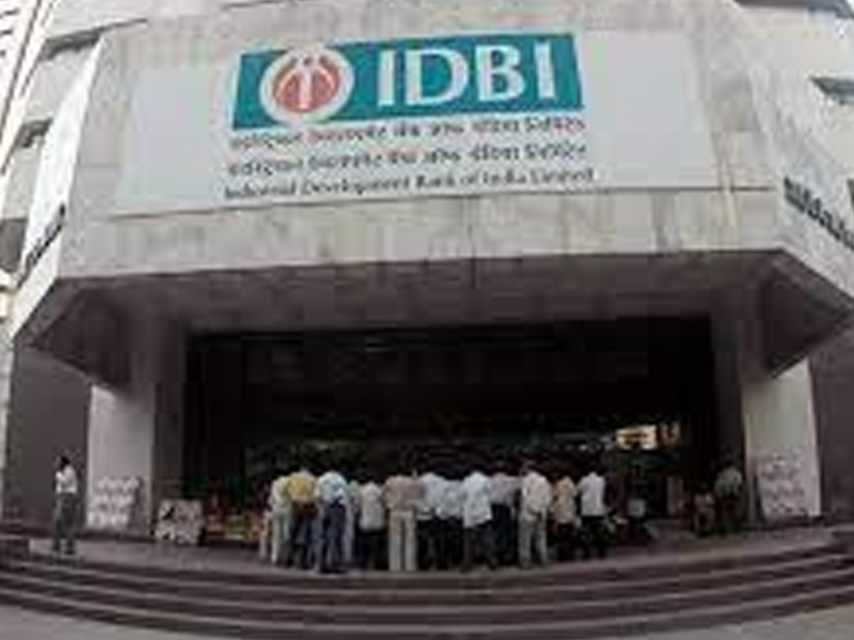Privatisation: ఐడీబీఐ ప్రైవేటీకరణ.. ఆసక్తిదారుల కోసం రోడ్‌షోలు..