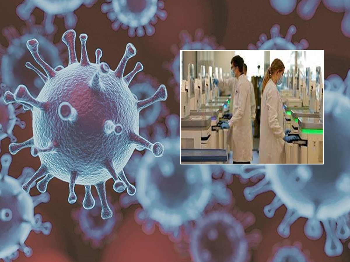 COVID 19: మరో కొత్త వేరియంట్‌.. భారత్‌లో కలవరం..!