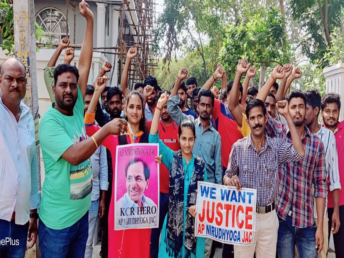 AP: కేసీఆర్‌కు ఏపీలో పాలాభిషేకం..