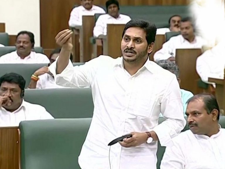 CM Jagan: నెలరోజుల్లో రూ.లక్ష కోట్లతో రాజధాని కట్టడం సాధ్యమేనా?
