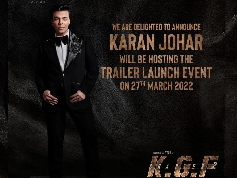 KGF Chapter 2 : ట్రైలర్ లాంచ్ ఈవెంట్ కు హోస్ట్ గా టాప్ ప్రొడ్యూసర్