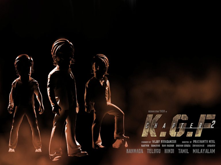 KGF 2 : ‘కెజిఎఫ్2’ ప్లాన్ వర్కవుట్ అవుతుందా! వికటిస్తుందా!..?