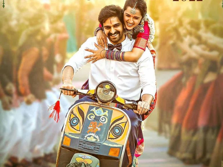 Krishna Vrinda Vihari : సమ్మర్ రేసులో నాగశౌర్య