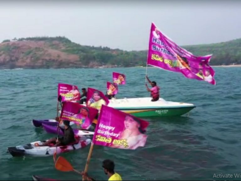 MLC Kavitha : కల్వకుంట్ల కవితకు వినూత్నంగా బర్త్‌డే విషెస్‌..