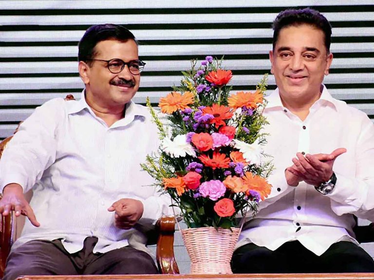 Kamal Haasan : అఖండ విజయం… అరవింద్ కేజ్రీవాల్ కు అభినందనలు