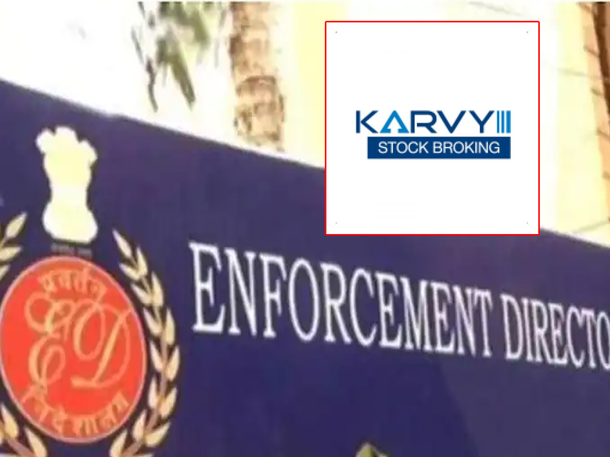 Karvy Scam: కార్వీకి ఈడీ బిగ్ షాక్..  రూ.1,984 కోట్ల విలువైన ఆస్తులు అటాచ్