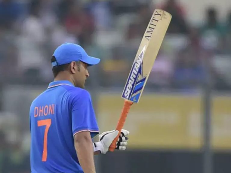 MS Dhoni: లక్కీ నెంబర్‌.. సీక్రెట్‌ బయటపెట్టిన ధోనీ..!
