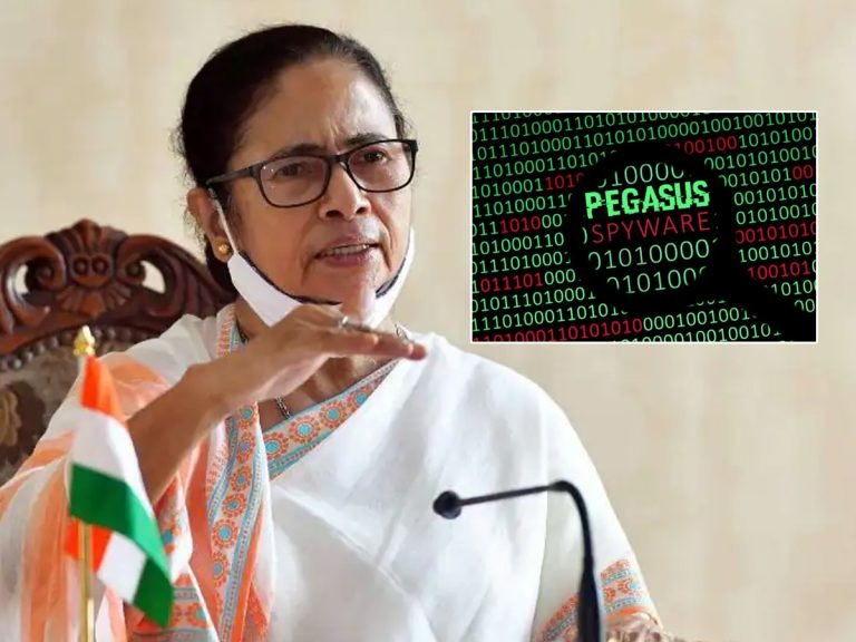 Pegasus: దీదీ సంచలన వ్యాఖ్యలు.. రూ.25 కోట్లు డిమాండ్‌ చేశారు..