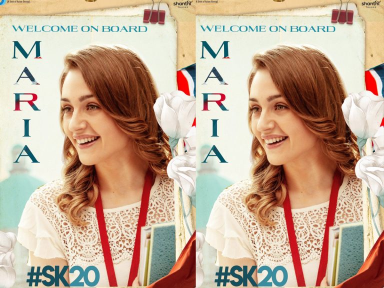 SK20: ఉక్రెయిన్ బ్యూటీని రంగంలోకి దింపిన జాతిరత్నం