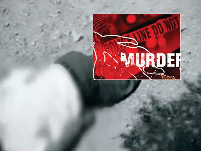 Madhya Pradesh : మామాకోడళ్ల రహస్య బంధం.. తండ్రిని చంపిన కొడుకు.. భార్య సూసైడ్