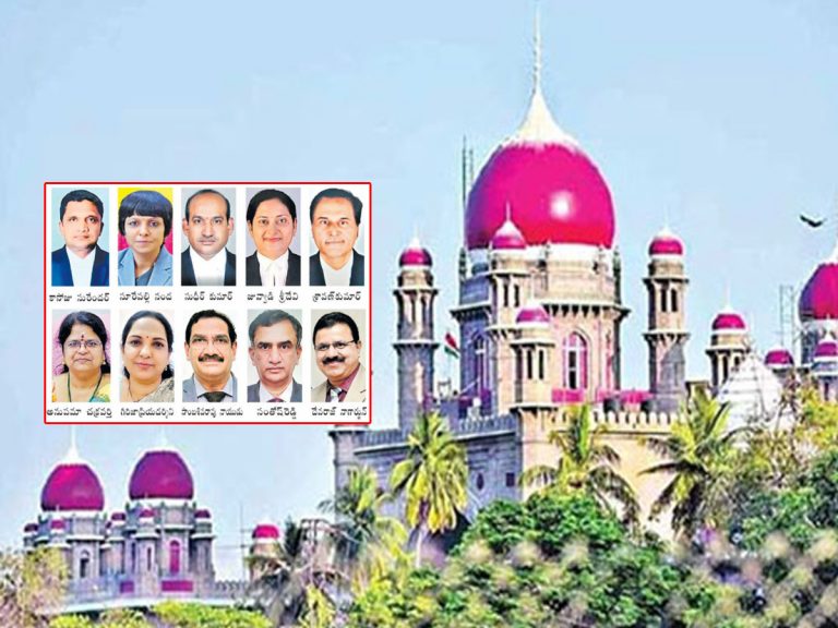 High Court: ప్రమాణం చేసిన 10 మంది కొత్త న్యాయమూర్తులు