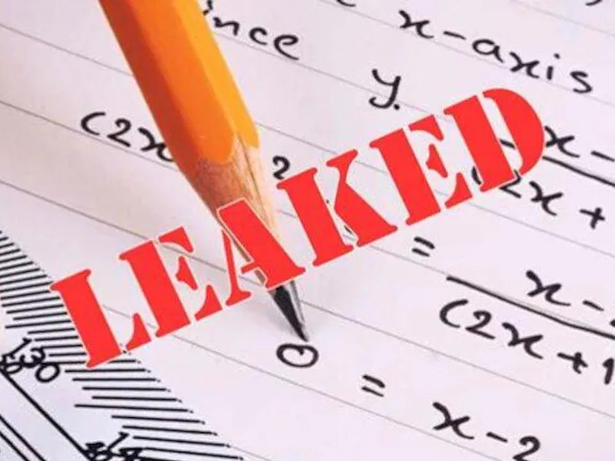 Paper Leak : ఆ జిల్లాల్లో ఇంటర్‌ పరీక్ష రద్దు..
