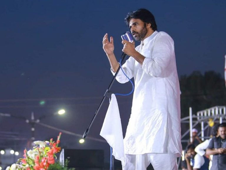 Janasena: ఆవిర్భావ దినోత్సవ సభకు సర్కార్ గ్రీన్ సిగ్నల్