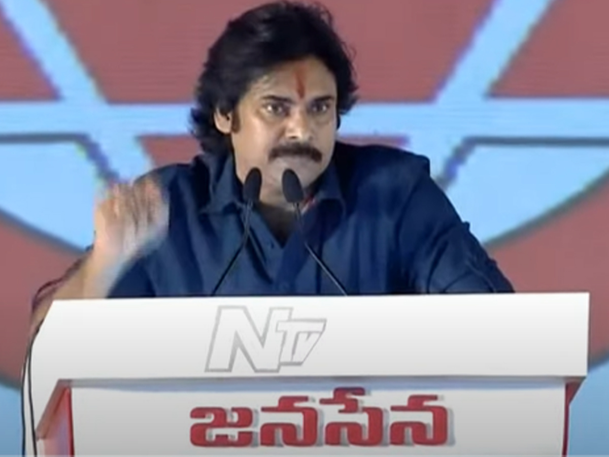 Pawan Kalyan: ఎట్టి పరిస్థితుల్లో వైసీపీ వ్యతిరేక ఓటు చీలనివ్వం