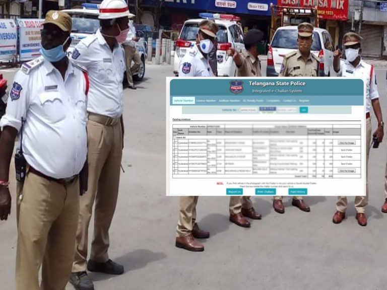 Pending Challans: క్లియరెన్స్‌కు విశేష స్పందన.. నిమిషానికి 700 చలాన్లు క్లియర్‌