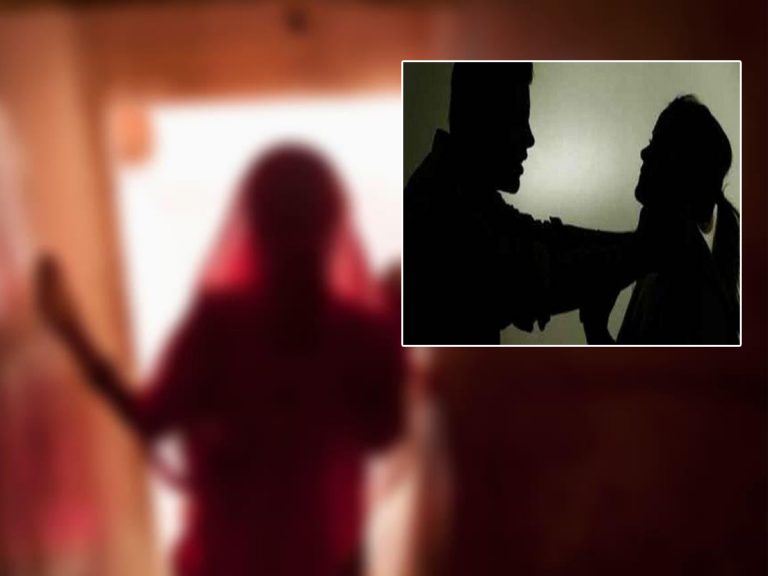 Psycho Husband: వీడు మామూలోడు కాదు.. వికృత వేధింపులు..
