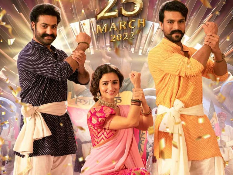 RRR Celebration Anthem: ‘ఎత్తర జెండా’ సాంగ్ ఎప్పుడంటే?