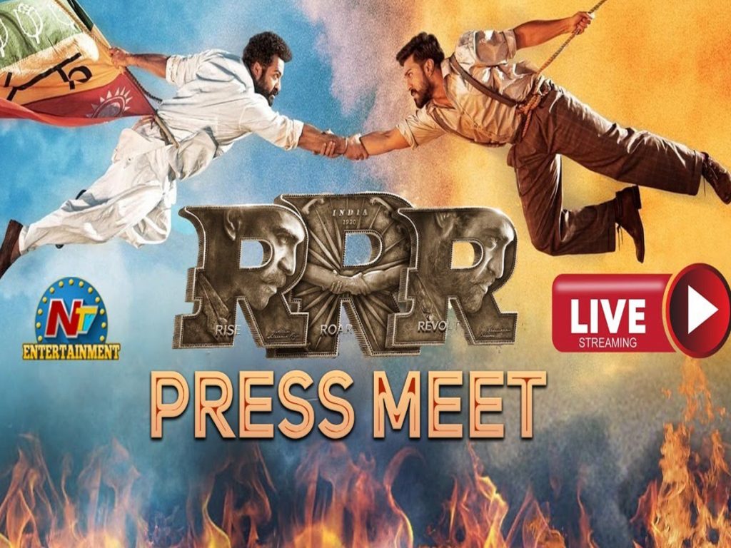 RRR Kannada Pre Release Event | NTV LIVE