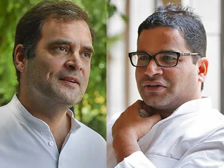 Rahul Gandhi and PK Meet: రాహుల్‌తో పీకే భేటీ..? గుజరాత్‌ ఎన్నికల కోసం రంగంలోకి..!