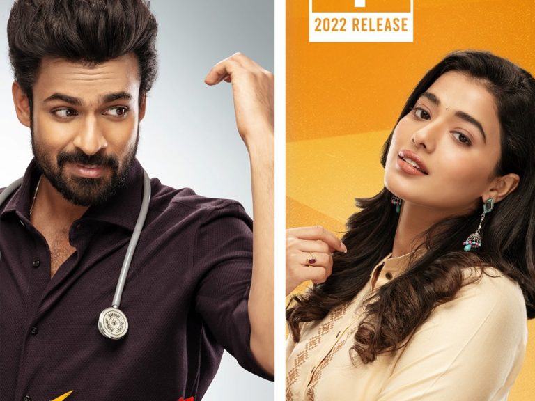 Vaishnav Tej: ‘రంగరంగ వైభవంగా…’ రిలీజ్ డేట్ మారింది!