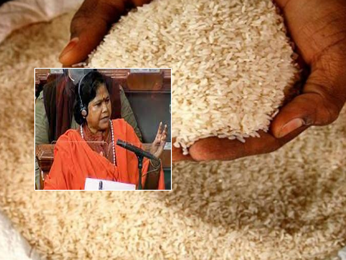 Boiled Rice: మరోసారి కుండబద్దలు కొట్టిన కేంద్రం