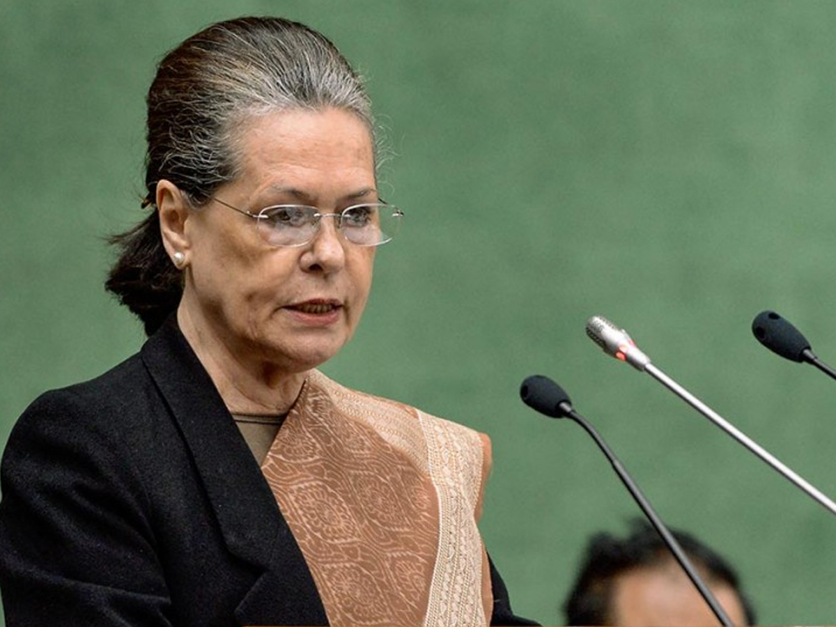 Congress: కాంగ్రెస్‌ ప్రక్షాళన.. ఇవాళే కీలక భేటీ..