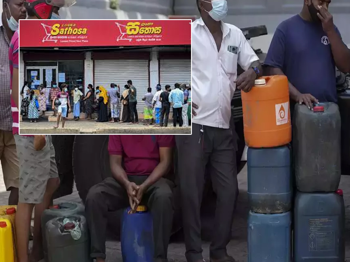 Sri Lanka Crisis: శ్రీలంకలో ఆర్థిక సంక్షోభం.. అసలు కారణం ఏంటి..?