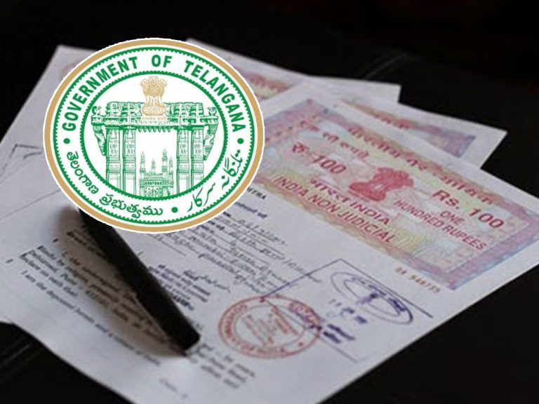 TS: కొత్త రికార్డు సృష్టించిన స్టాంప్స్ అండ్ రిజిస్ట్రేషన్ ఆదాయం..