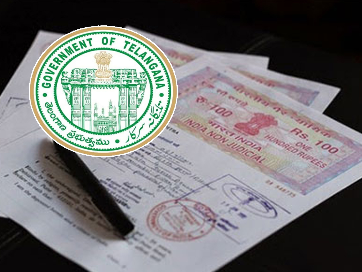TS: కొత్త రికార్డు సృష్టించిన స్టాంప్స్ అండ్ రిజిస్ట్రేషన్ ఆదాయం..