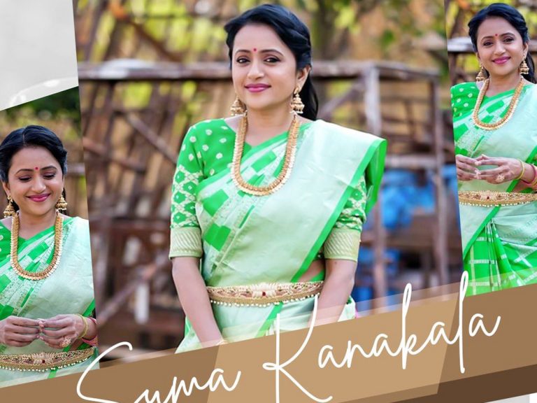 HBD Suma Kanakala : మాటలతో మాయ చేసే సుమ!