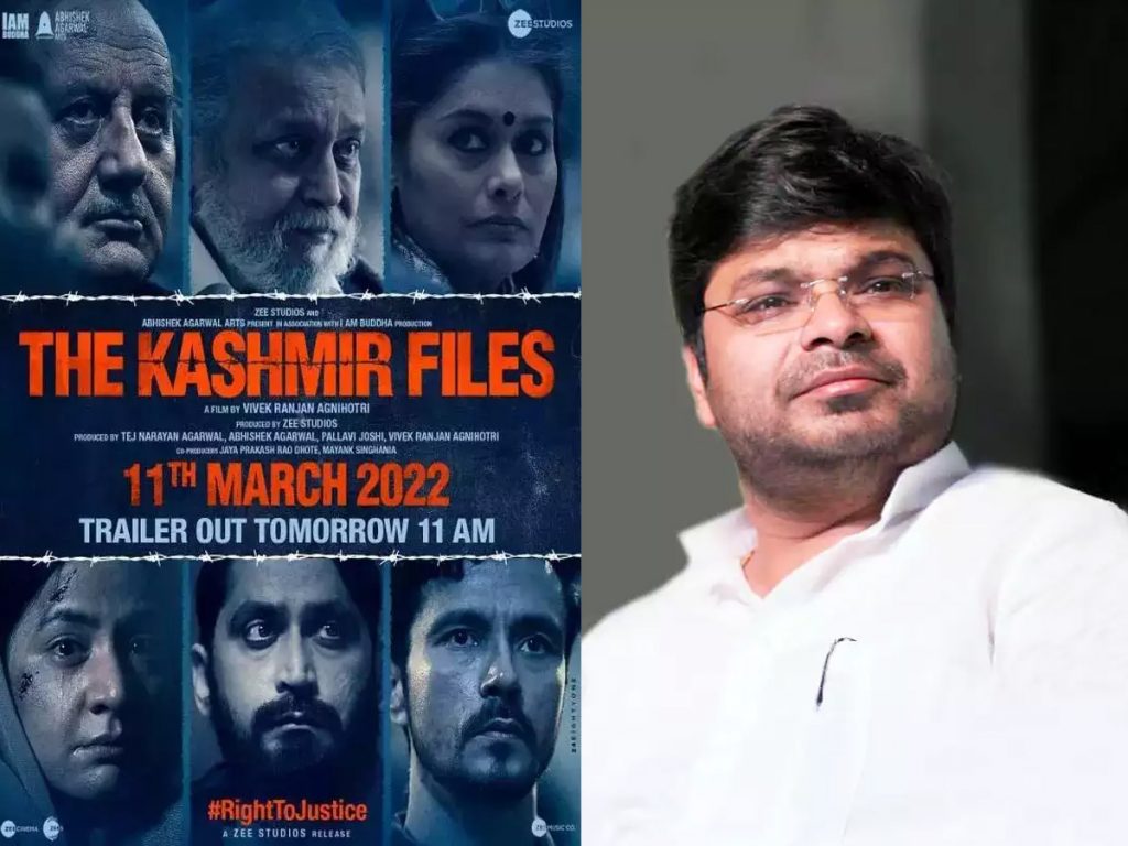 The-Kashmir-Files